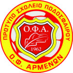 Ευχαριστήριο ΟΦ Αρμένων σε συντελεστές του σποτ “Ο δρόμος για το σχολείο”