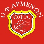 ΔΟΞΑ ΠΛΑΤΑΝΕ – Ο.Φ.ΑΡΜΕΝΩΝ 1-3