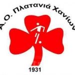 Οι μεταγραφές του Πλατανιά μέχρι τώρα