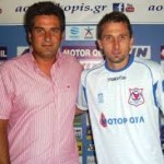 Ενσωματώθηκε στην αποστολή της Επισκοπής ο Τάντιτς