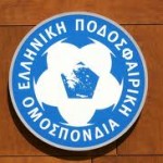 Οι ομάδες της Κρήτης της FOOTBALL LEAGUE 2 τελικά θα μετέχουν σε δύο ομίλους