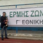 Kάββαλος: “Είναι μεγάλη τιμή για την ομάδα και το χωριό μας”