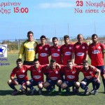 Σήμερα Ο.Φ.Α-Α.Ο.Ν. ΑΣΤΕΡΑΣ ΡΕΘΥΜΝΟΥ στις 15:00 στους Αρμένους