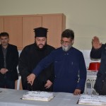 H Ακαδημία του Ο.Φ.Α έκοψε την πρωτοχρονιάτικη πίτα.