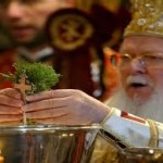 Αγιασμός για τον Ο.Φ.Α αύριο στις 16,30.