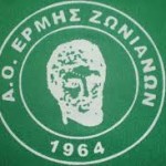 Άρης και Ερμής οδηγούν την κούρσα στην Α΄τοπικού