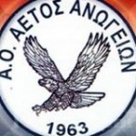 Το ΔΣ του Ο.Φ.Α εύχεται ταχεία ανάρρωση για τους παίκτες του Αετού.