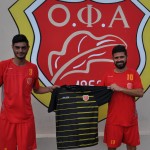 Στον ΟΦ Αρμένων οι Παπαδογιαννάκης, Λορεντσόνι