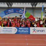 Πολύτιμες εμπειρίες για την Ακαδημία μας στο Φεστιβάλ Ποδοσφαίρου της ΟΠΑΠ ΑΕ