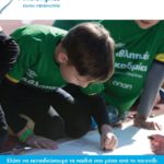 Επίσκεψη διατροφολόγων στην Ακαδημία μας για το πρόγραμμα Αθλητικές Ακαδημίες ΟΠΑΠ