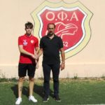 Παίκτης του ΟΦΑ και ο νεαρός Εμιλιάνο