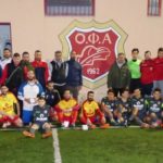 Επετειακό φιλικό στους Αρμένους για να θυμηθούν οι παλιοί και να μαθαίνουν οι νέοι