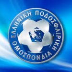 Από 3 Αυγούστου η μεταγραφική περίοδος στα ερασιτεχνικά πρωταθλήματα