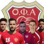 Ανανέωσε με ακόμη πέντε παίκτες ο ΟΦΑ