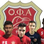 Ανανεώσεων συνέχεια στον ΟΦΑ με ακόμη έξι παίκτες