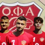 Στον ΟΦΑ και τη νέα σεζόν τρεις ακόμη παίκτες