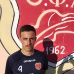 Ευχετήρια ανακοίνωση!