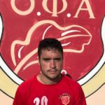 Ευχετήρια ανακοίνωση