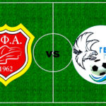 Για την νίκη-πρόκριση ο ΟΦΑ υποδέχεται τα Γεράκια για το Κύπελλο ΕΠΣΡ (19.00)