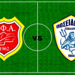 Πανέτοιμος ο ΟΦΑ για ένα ακόμη δυνατό φιλικό με Ποσειδώνα Τσικ. την Κυριακή