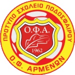 Στο δρόμο για το Πρότυπο Σχολείο Ποδοσφαίρου ΟΦ Αρμένων (video)