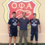 Ακόμη τέσσερις παίκτες απέκτησε ο ΟΦΑ