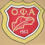 Ξεκινάει η νέα σεζόν