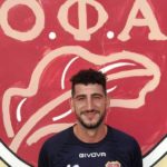 Ευχετήρια δημοσίευση!