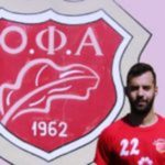 Λύση συνεργασίας του Ο.Φ. Αρμένων με Βασαδάκη