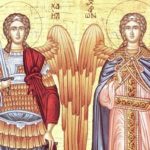 Ευχετήριο μήνυμα