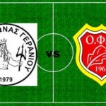 Πολύ καλή εμφάνιση παρά την ήττα από τον Ποσειδώνα.