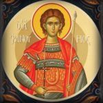 Εορτή Αγίου Φανουρίου