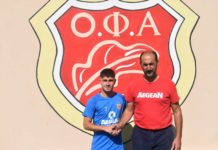 Ο Κωνσταντίνος Τσαγλιώτης επέστρεψε στην ομάδα μας