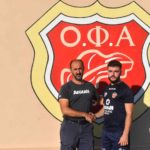 Οριάν καλωσόρισες στην ομάδα μας