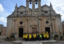 Αποστολές του «1ου Rethymno F.A. Tournament» στην Ι.Μ Αρκαδίου (photo’s)