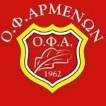 Ευχαριστήριο μήνυμα