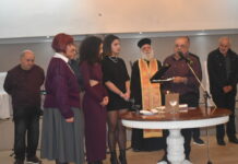 Έκοψε την πίτα της για το 2026 η ομάδα μας