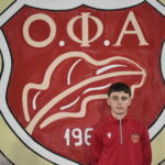 Ερισέλντ Χασκούρτι