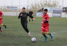 Ήττα από τη Δόξα στα Μισίρια